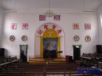 201242143123
