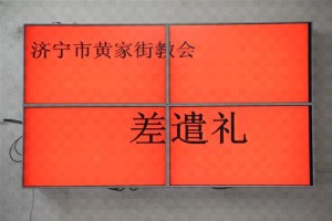 201282011103