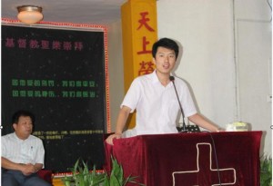 2012820111238