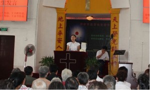 2012820111956