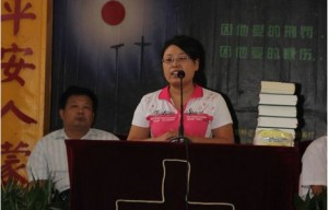 2012820112138