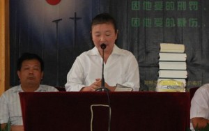 201282011231