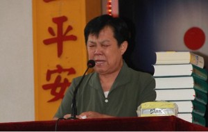 2012820112618